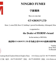 Dealer certificate GT GROUP 2024.pdf